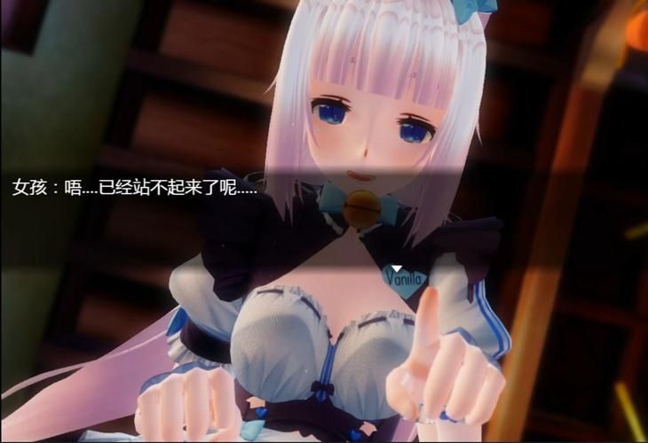 【SLG】巨ru女儿的父亲节礼物 v2.0【0.3G】【网盘下载】