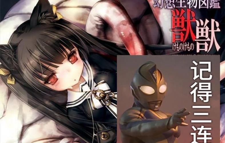 【SLG】幻想教练 v0.9【1G】【网盘下载】