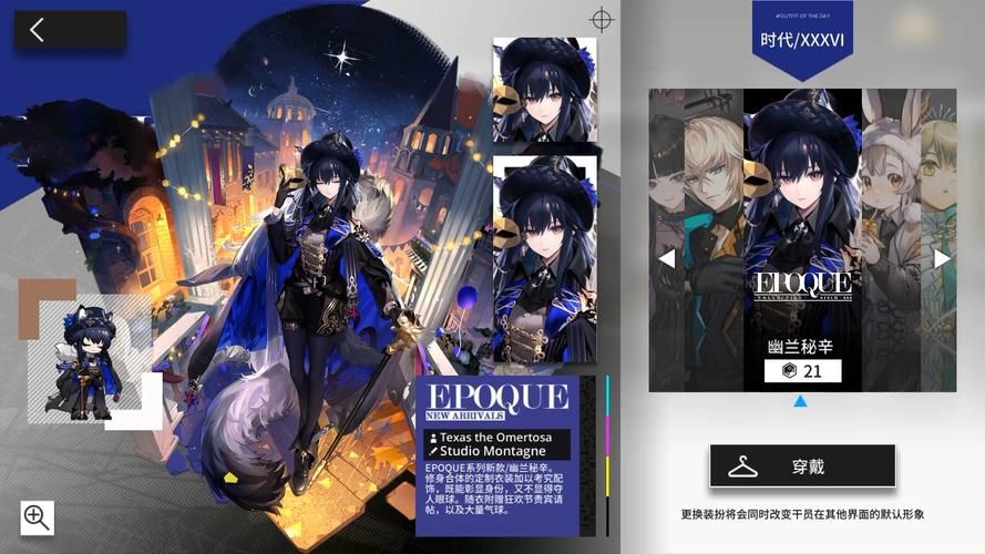 【SLG】幽世之祸与现世战姬~夏子篇【1G】【网盘下载】