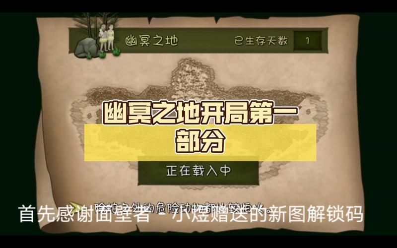 【SLG】幽灵之地 Ghost Land【500M】【网盘下载】