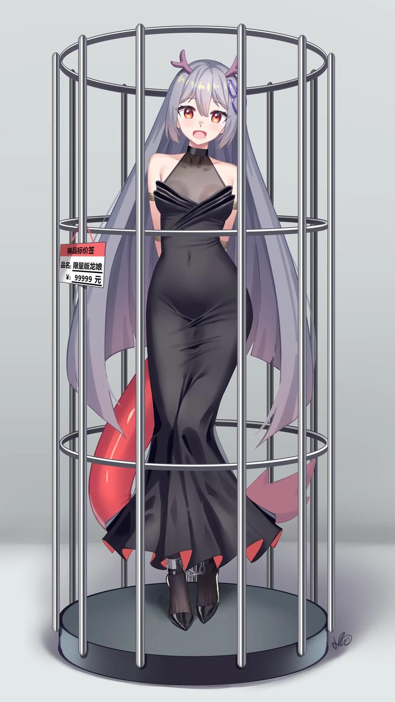 【SLG】异界兽娘度假村 V0.55 高压汉化版+全动态CG[PC+安卓【3.5G】【网盘下载】