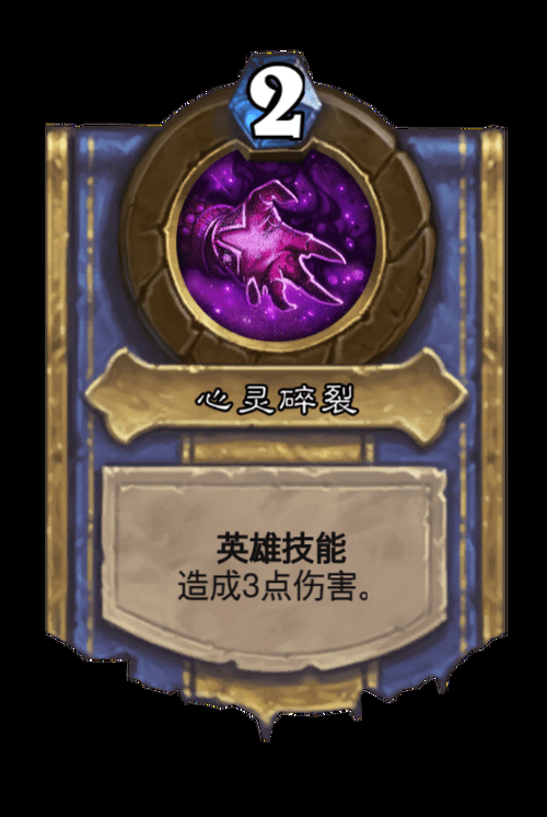 【SLG】心灵碎片V0.31 官方中文步兵版【600M】【网盘下载】