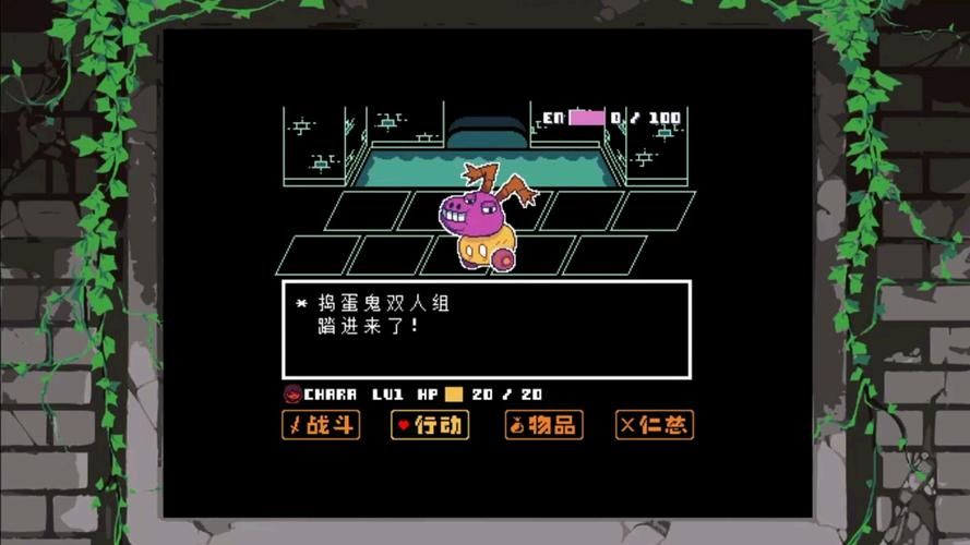 【SLG】怪物閣下 Goblin Lord! V0.5 PC+安卓精翻漢化版+全CG 【800M】【網盤下載】