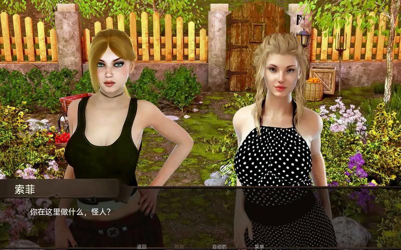 【SLG】恋爱季节 Love Season-V1.0.1 PC 安卓系统第一季简体中文版完成版 【3G】【百度云下载】