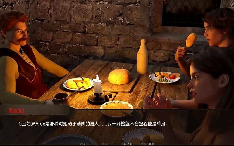 【SLG】恋爱季节V1.0.1第一季汉化完结版PC+安卓【3G】【网盘下载】