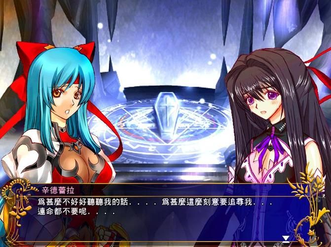 【SLG】恶魔女上司Ero Manager官方中文作弊步兵版【3月新作／CV／5G】【网盘下载】