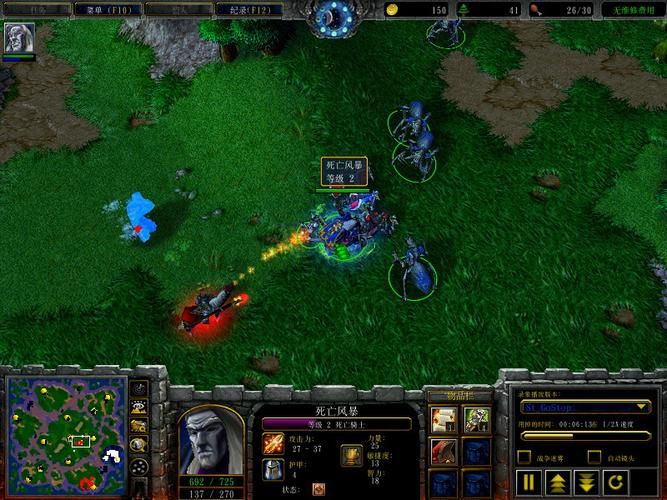 【SLG】恶魔的地底交通要塞！彻底中文版 全CG归档 详细攻略大全 全动漫简体中文版 CG 【8G】【百度云下载】