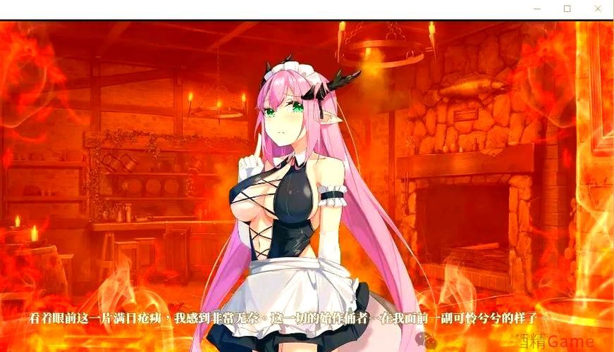 【SLG】恶魔调酒师 STEAM官方中文步兵版7月新作／中文CV【1G】【网盘下载】