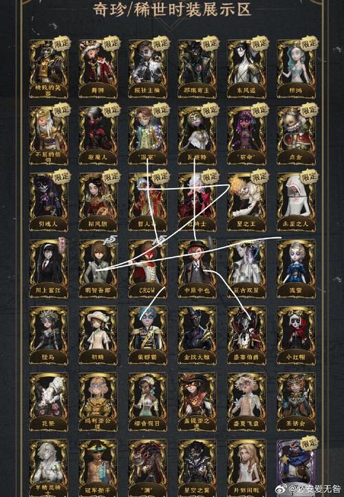 【SLG】惊喜君主-V1.0.1.1-增加军种与魔镜作用–官方网汉化版 【1.9G】【百度云下载】