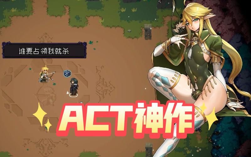 【SLG】惊喜君主-V1.0.1.1-增加军种与魔镜作用–官方网汉化版 【1.9G】【百度云下载】