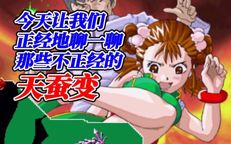 【SLG】想象天蚕变 Re：Gals Panic STEAM官中破译 个人社保补丁包 【200M】【百度云下载】