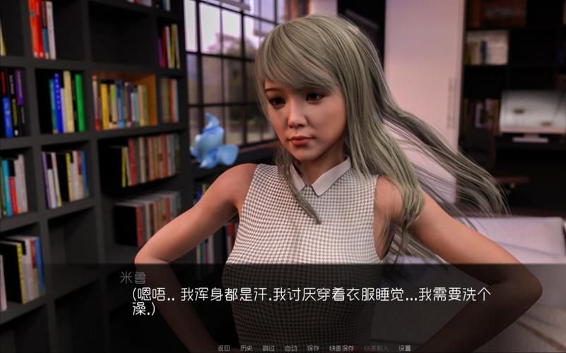 【SLG】我可爱的表姐2 Ver0.3.0206 精翻汉化版+全CG电脑+安卓【1G】【网盘下载】