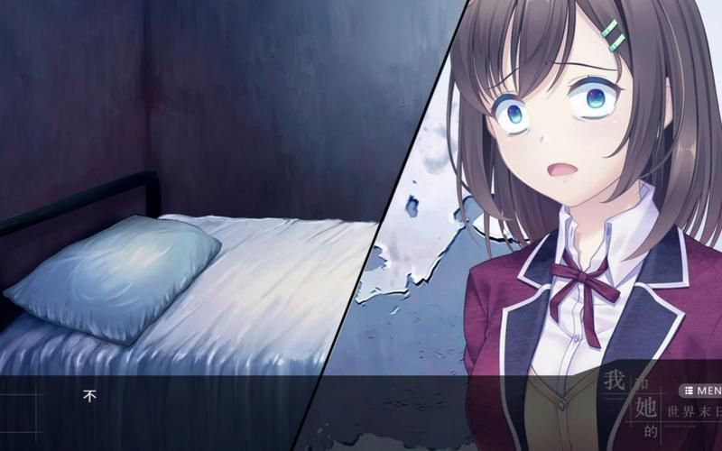 【SLG】我和她的世界末日官方中文版【1G】【网盘下载】
