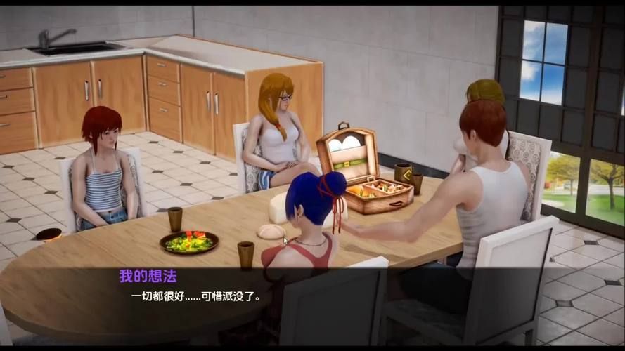 【SLG】我的新记忆 My New Memories V0.2 精翻汉化版电脑+安卓【3G】【网盘下载】