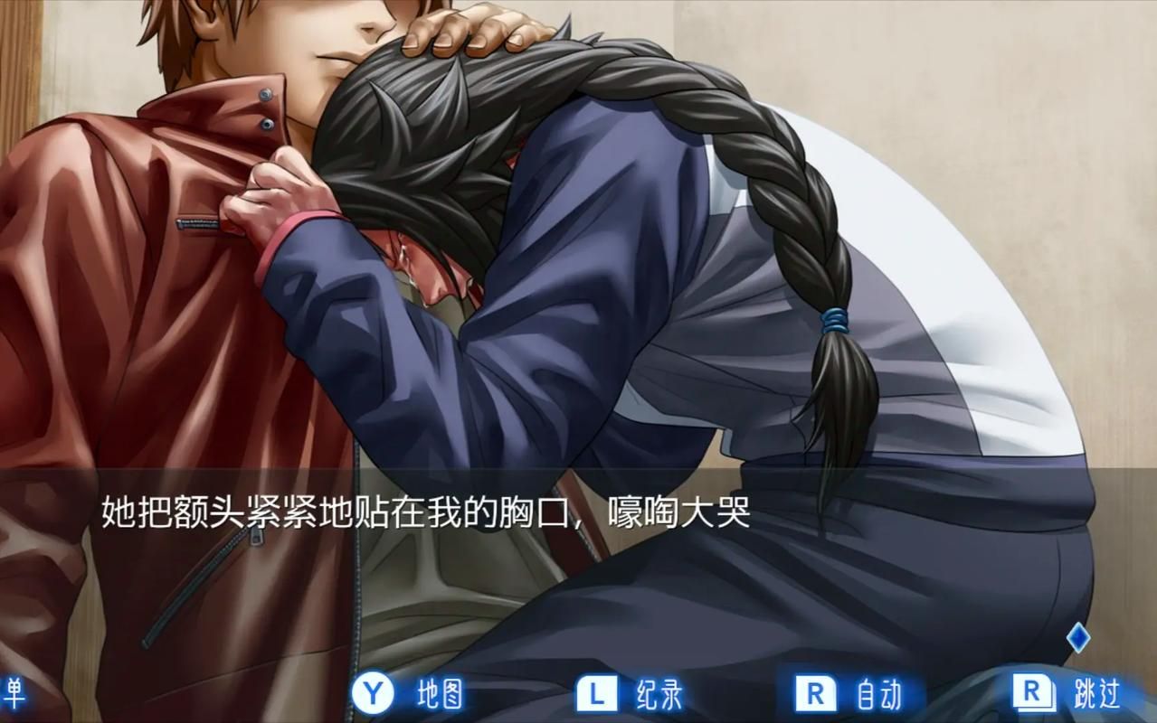 【SLG】房子里的男人 v1.02完结版+附存档+攻略-Man of the【2G】【网盘下载】