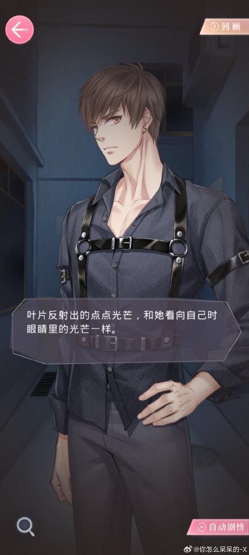 【SLG】搞毛啊！我的领地曾经是魔女的住所？！【200M】【网盘下载】