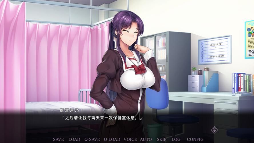 【SLG】摧眠学习培训：SecretDesire 官方网汉化版 归档★黑丝高跟NTR【CV／10月大作】【1G】【百度云下载】