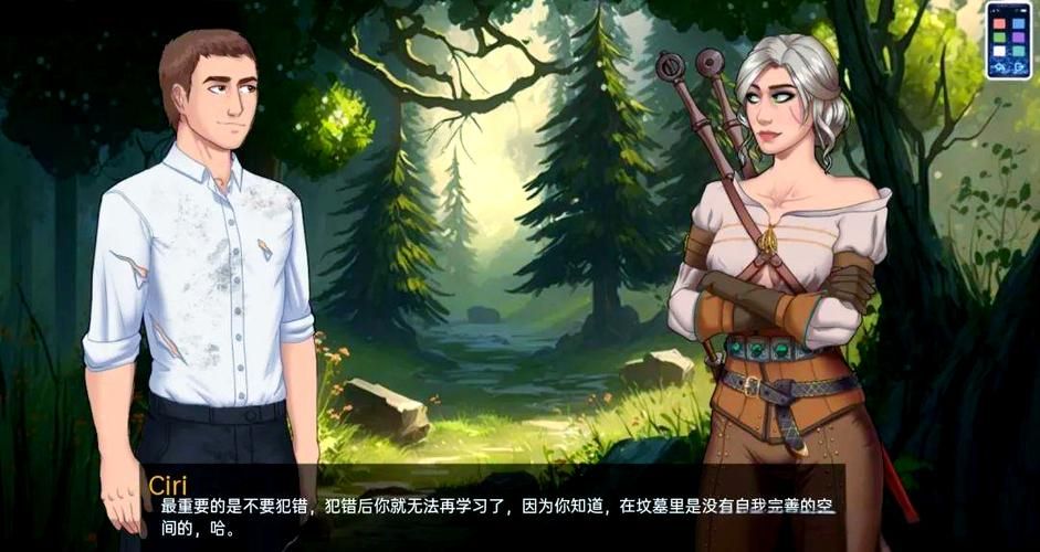 【SLG】无穷的快乐 Unlimited PleasureV0.5.0 PC 安卓系统中文版 【3G】【百度云下载】