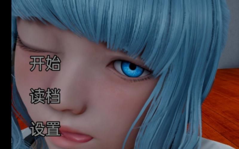 【SLG】星体欲望Astral Lust V0.2.2b汉化版+全CG【PC+安卓／4.2G】【网盘下载】