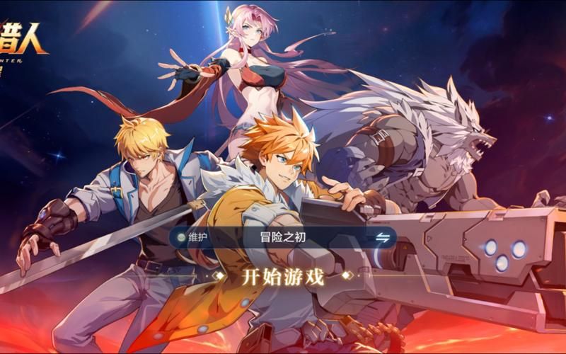 【SLG】時间猎人 Time Loop Hunter v0.25中文版【2G】【百度云下载】