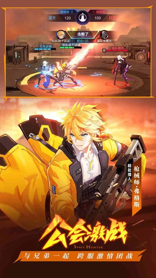 【SLG】時间猎人 Time Loop Hunter v0.25中文版【2G】【百度云下载】