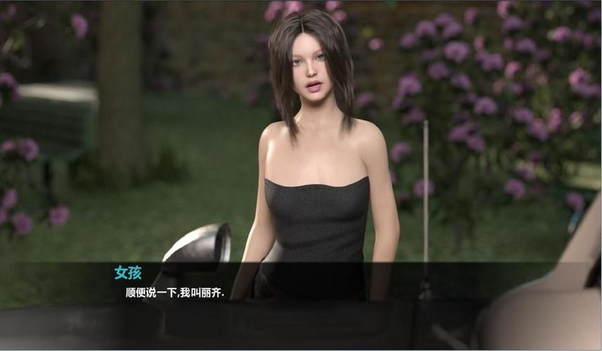 【SLG】暮光莊園 全16章 精翻漢化完結版【更新／PC+安卓／5G】【網盤下載】