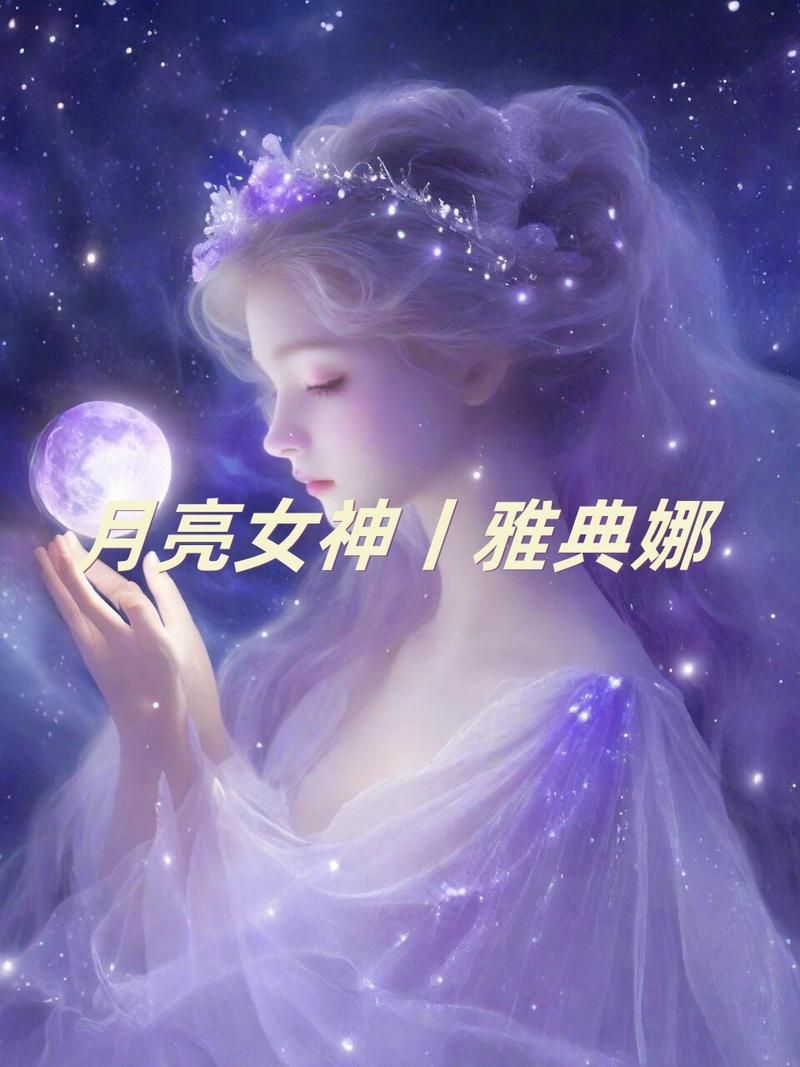 【SLG】月亮女神的选择 LunarsChosen V0.4汉化版【1.55G】【网盘下载】