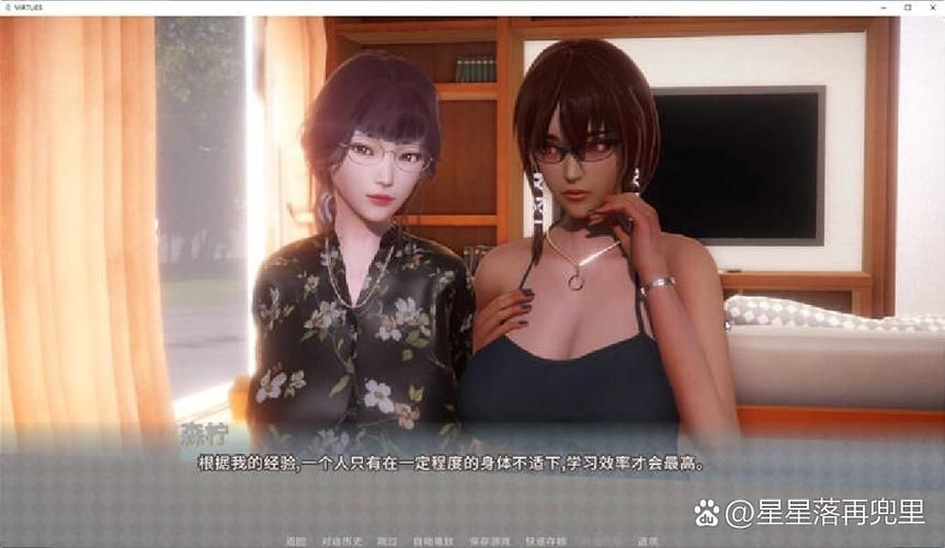 【SLG】极度异常Deviant Anomalies V0.76汉化版PC+安卓【2G】【网盘下载】