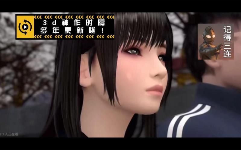 【SLG】梅麻呂!姉と妹の性事情 PC+提取動畫【5.7G】【網盤下載】