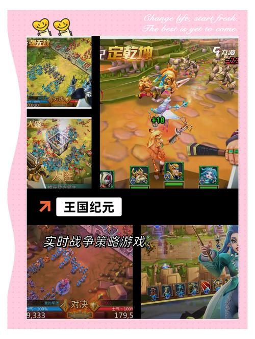 【SLG】梦幻客栈 Day1-3 patched+全CG【1G】【网盘下载】