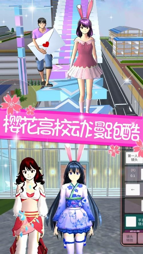 【SLG】樱花盛开学徒工 Ver1.0 PC 安卓系统精翻简体中文版完成無码版 全CG 【2G】【百度云下载】