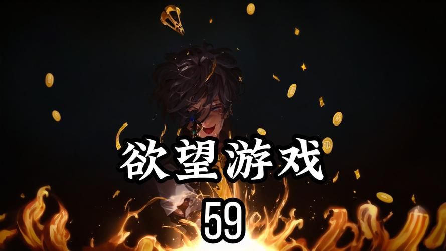 【SLG】欲望飞升 Lust Ascension Story v0.2【1.4G】【网盘下载】