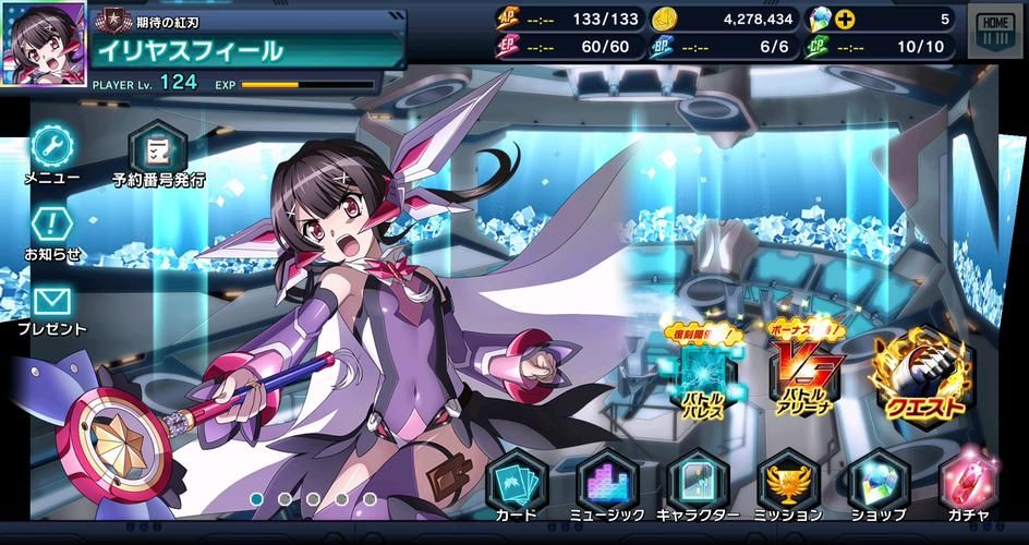 【SLG】武道戰姬~欲望女仆戰鬥女仆 官方中文破解版【500M】【網盤下載】