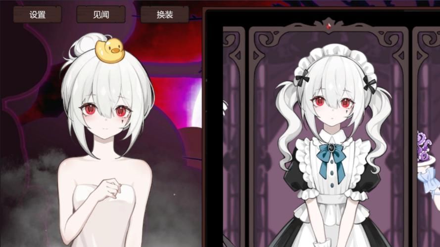 【SLG】死神窑子V1.021转生黑心老板和冒险家们PAPA的经营游戏【2G】【网盘下载】