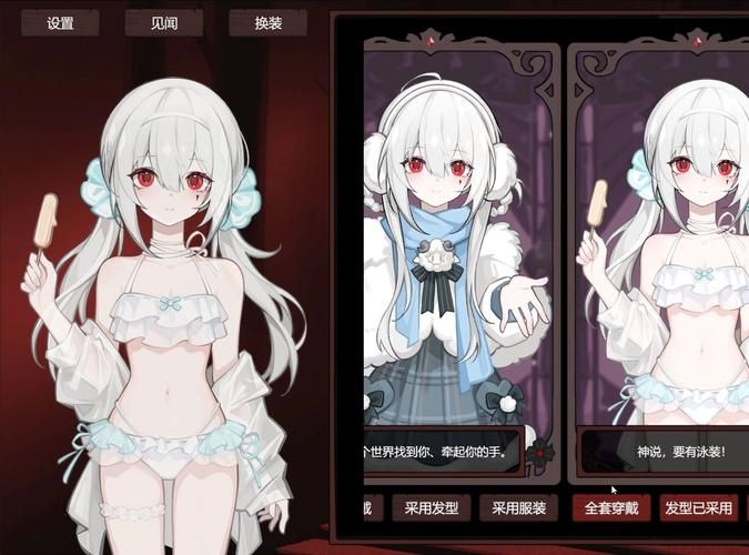【SLG】死神窑子V1.021转生黑心老板和冒险家们PAPA的经营游戏【2G】【网盘下载】