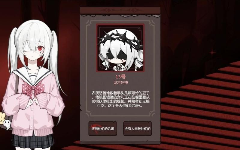 【SLG】死神窑子V1.021转生黑心老板和冒险家们PAPA的经营游戏【2G】【网盘下载】
