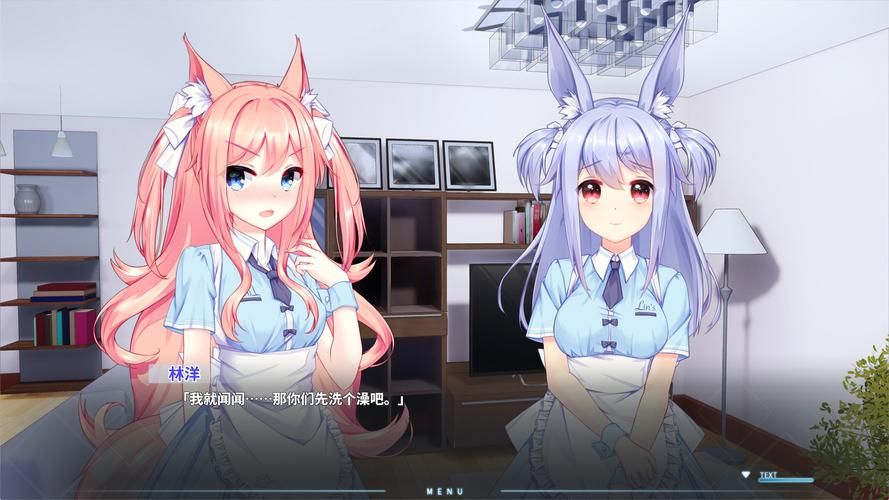 【SLG】毛绒绒的爱／Love with Furry】【百度云下载】