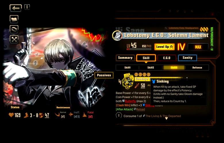 【SLG】沉沦 V1.0+全CG【1.2G】【网盘下载】