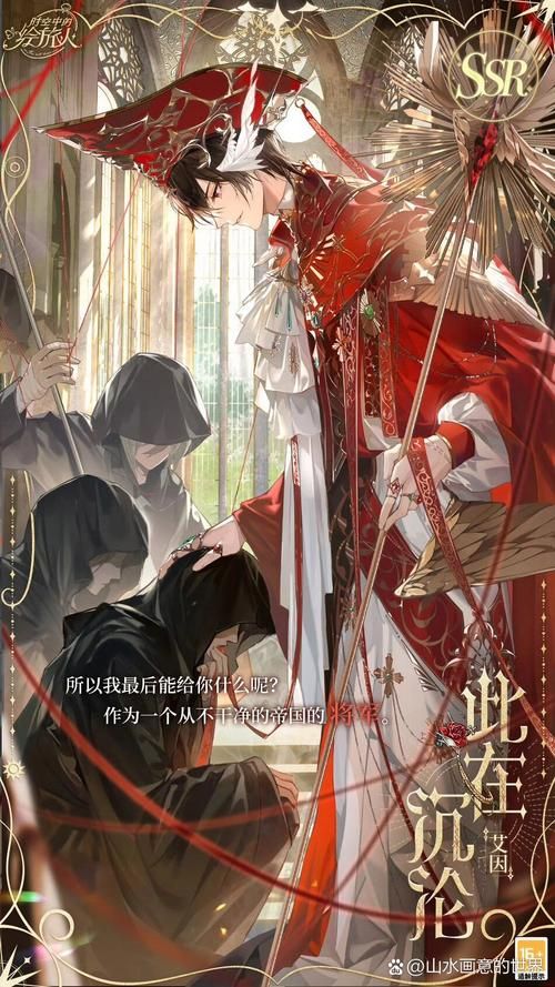 【SLG】沉沦 V1.0+全CG【1.2G】【网盘下载】