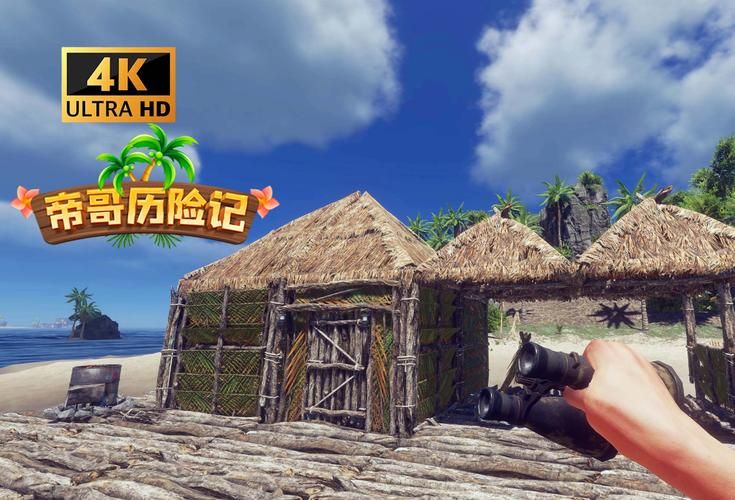 【SLG】沉沦海岛 corruptedisland V0.2中文版 【400M】【百度云下载】