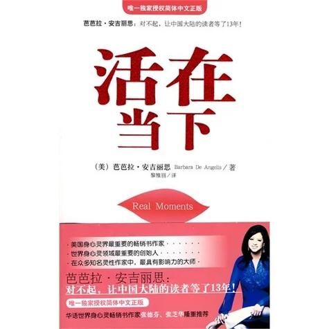 【SLG】活在当下 及时行乐 Live Fast, Die Young v0.2【120M】【网盘下载】