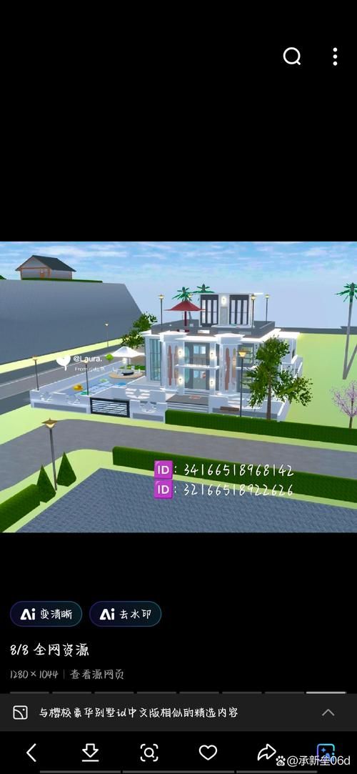 【SLG】淑女别墅 Milf＼’s Villa Ver1.0B HD PC 安卓系统中文版 重制 CG动漫 【6.3G】【百度云下载】