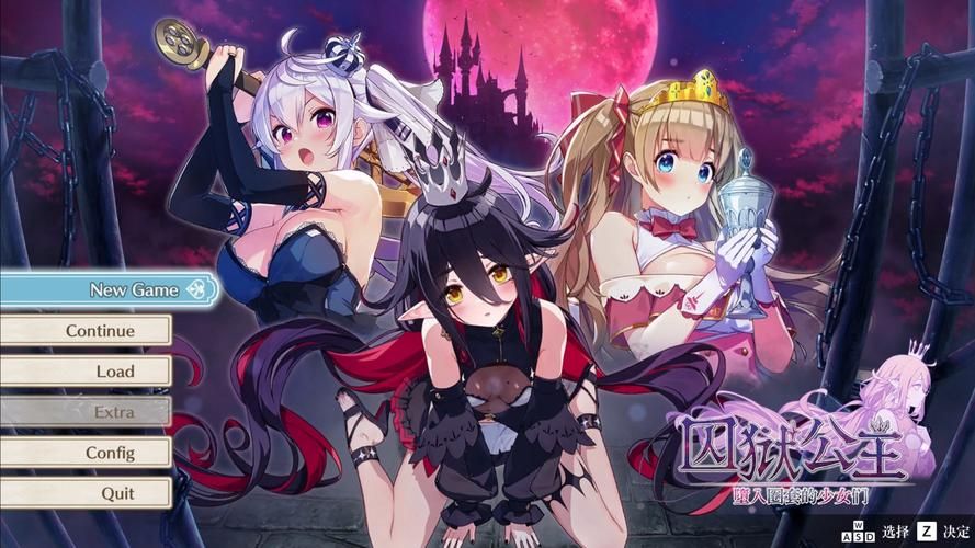 【SLG】漂亮女生突出重围!-Pretty Girls Breakout! V1.0.0-官方网汉化版 【250M】【百度云下载】