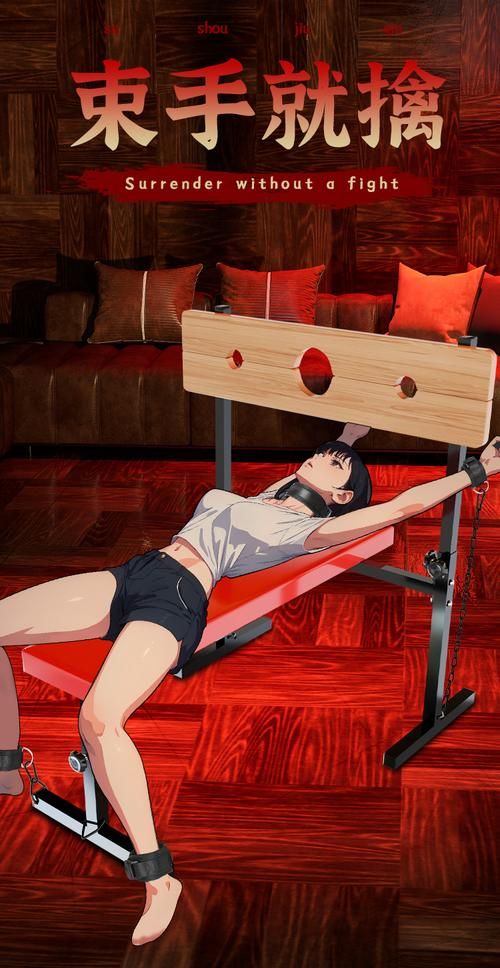 【SLG】爱的枷锁 Chains of Pleasure v0.3【1G】【网盘下载】