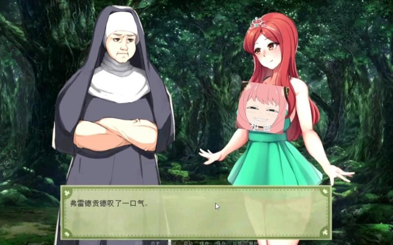 【SLG】爱的跳跃V2.4.3+DLC精翻汉化版PC+安卓【1G】【网盘下载】