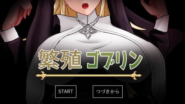 【SLG】狱倡女-Slave Girl Breeding【1.9G】【网盘下载】