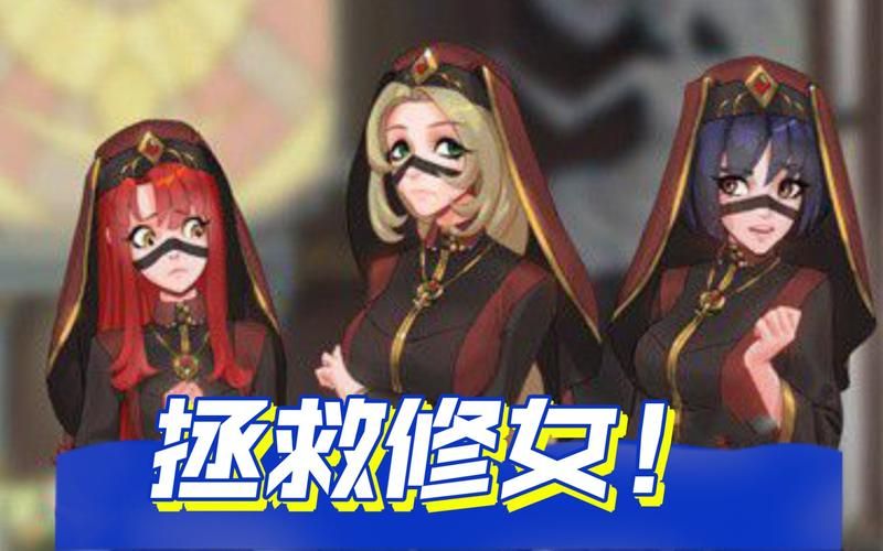 【SLG】猎魔人物语 Knightly passion V0.50b PC+安卓精翻汉化版 【2G】【网盘下载】