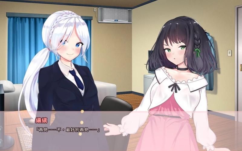 【SLG】猫研社 Cat’sKiss 官方中文步兵版 猫咪 x 少女【1.5G】【网盘下载】