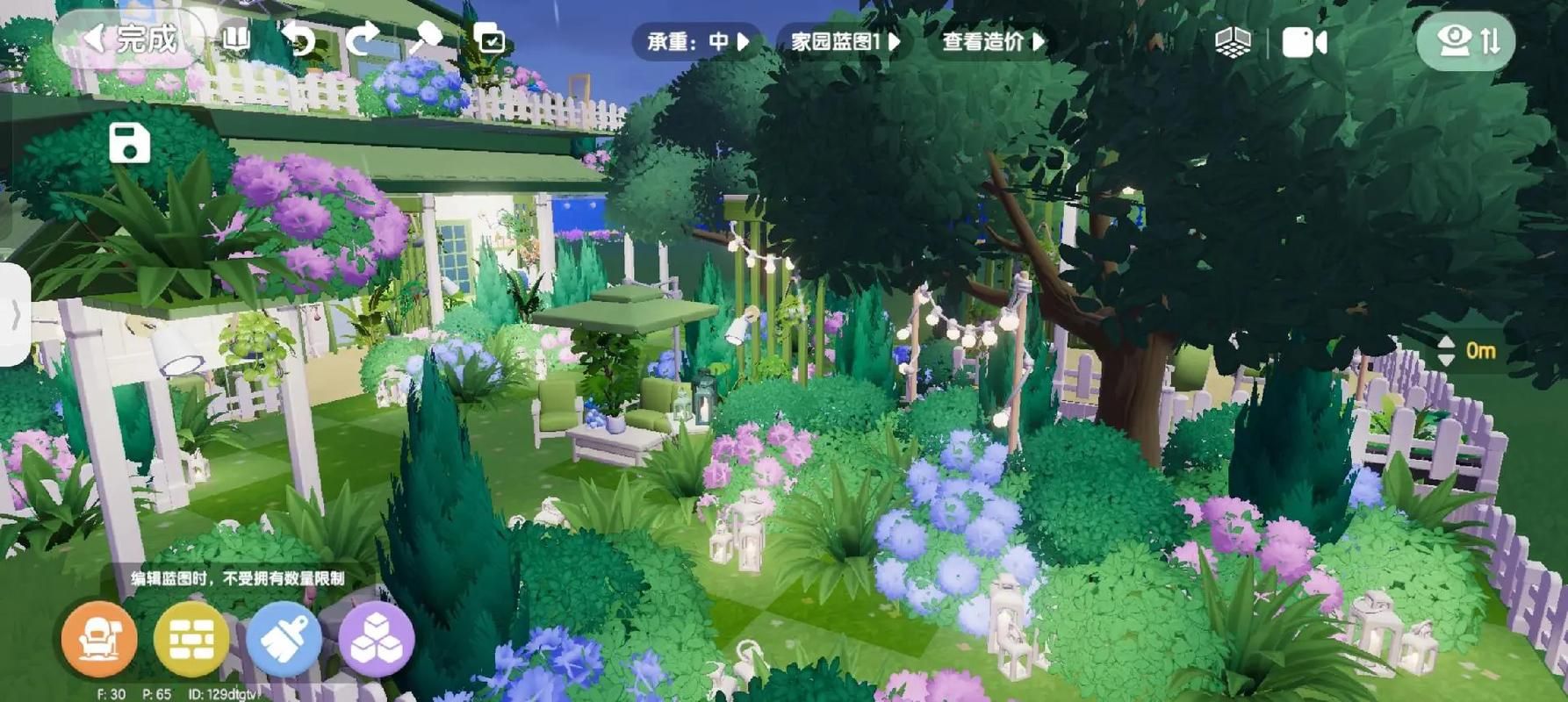 【SLG】甜美小鎮-SugarCounty Ver0.2.5 PC 安卓系统中文版 【1.5G】【百度云下载】