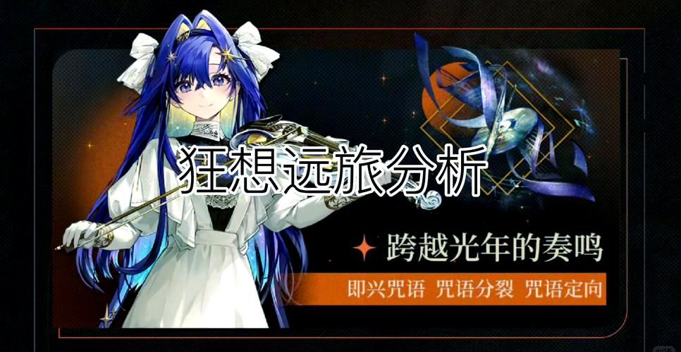 【SLG】甜美的远途 EP1-EP4全CG【4.3G】【百度云下载】